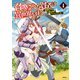 召喚された賢者は異世界を往く ～最強なのは不要在庫のアイテムでした～ 4（KADOKAWA） [電子書籍]