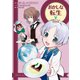 おかしな転生V 最強パティシエ異世界降臨（TOブックス） [電子書籍]