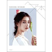 河嶋希 ヘア本（双葉社） [電子書籍]