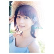 高見侑里 フォト＆エッセイ 「 trente 」（ワニブックス） [電子書籍]