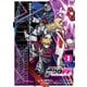 機動戦士ガンダムF90FF（3）（KADOKAWA） [電子書籍]