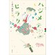 ハジメテヒラク（講談社） [電子書籍]