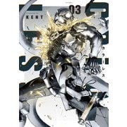 カラーレス（3）（リイド社） [電子書籍]