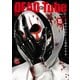 DEAD Tube ～デッドチューブ～ 15（秋田書店） [電子書籍]