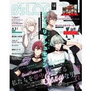 B's-LOG 2020年10月号（KADOKAWA Game Linkage） [電子書籍]