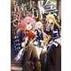 陰の実力者になりたくて！ （4）（KADOKAWA） [電子書籍]