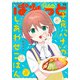 まんが4コマぱれっと 2020年10月号（一迅社） [電子書籍]