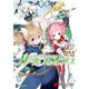 ソードアート・オンライン ガールズ・オプス7（KADOKAWA） [電子書籍]