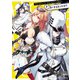 アズールレーン コミックアンソロジー Breaking！！ VOL.1（一迅社） [電子書籍]