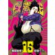 SHIORI EXPERIENCE ジミなわたしとヘンなおじさん 15巻（スクウェア･エニックス） [電子書籍]