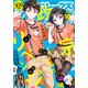 Comic REX （コミック レックス） 2020年10月号（一迅社） [電子書籍]