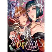 SHOW Up！ GIRLS（ライトリーズン） [電子書籍]