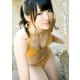 鈴木愛理 写真集 「 泳がない夏 」（ワニブックス） [電子書籍]