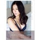 本仮屋ユイカ 写真集 「 CANTIK 」（ワニブックス） [電子書籍]