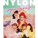 NYLON JAPAN 2020年10月号（カエルム） [電子書籍]