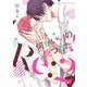 何かいいの見つけた！ Re：2 【電子限定おまけマンガ付】（大洋図書） [電子書籍]