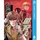 闇狩人Δ（DELTA） 6（集英社） [電子書籍]