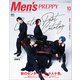 Men's PREPPY 2020年10月号（ヘリテージ） [電子書籍]