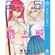 2.5次元の誘惑 6（集英社） [電子書籍]