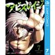 アビスレイジ 7（集英社） [電子書籍]