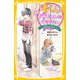 渚くんをお兄ちゃんとは呼ばない ～告白のこたえは…～（集英社） [電子書籍]