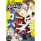 プレミアCheese！【電子版特典付き】 2020年10月号（2020年9月4日発売）（小学館） [電子書籍]