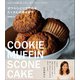 ボウルひとつで作れるたくさんの焼き菓子（主婦と生活社） [電子書籍]