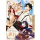 おっさん冒険者ケインの善行 5巻（スクウェア･エニックス） [電子書籍]