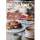 英国生活ミスター・パートナー 2020年10月号（ミスター・パートナー） [電子書籍]