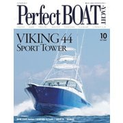 Perfect BOAT（パーフェクトボート） 2020年10月号（パーフェクトボート） [電子書籍]
