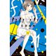 カカフカカ（11）（講談社） [電子書籍]
