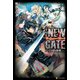 THE NEW GATE17 皇国防衛戦（アルファポリス） [電子書籍]