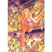 さらば、佳き日6（KADOKAWA） [電子書籍]