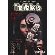 The Walker’s（ザウォーカーズ） No.62（The Walker） [電子書籍]
