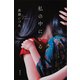 私の中にいる（講談社） [電子書籍]