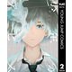 少年のアビス 2（集英社） [電子書籍]