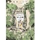 ぼっち旅 ～人見知りマンガ家のときめき絶景スケッチ～（フレックスコミックス） [電子書籍]