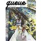 queue -Kanna Kii artbook-（祥伝社） [電子書籍]