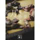 今昔百鬼拾遺 月【電子百鬼夜行】（講談社） [電子書籍]