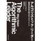 アルゴリズミック・リーダー 破壊的革新の時代のマネジメント（日経BP社） [電子書籍]