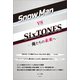 Snow Man vs SixTONES 俺たちの未来へ―（太陽出版） [電子書籍]