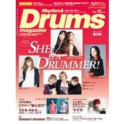 リズム＆ドラム・マガジン 2020年10月号（リットーミュージック） [電子書籍]