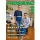 PROSOUND（プロサウンド） 2020年10月号（ステレオサウンド） [電子書籍]