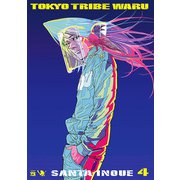 TOKYO TRIBE WARU 4（秋田書店） [電子書籍]