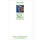 夢をつかむイチロー262のメッセージ（ぴあ） [電子書籍]