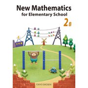 New Mathematics for Elementary School 2B 考えるっておもしろい！（東京書籍） [電子書籍]