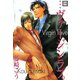 …ヴァージンラブ。（芳文社） [電子書籍]