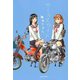 ガールズライド（芳文社） [電子書籍]