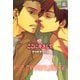ここにキスして（芳文社） [電子書籍]