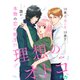 理想のオトコ 分冊版（21）（講談社） [電子書籍]